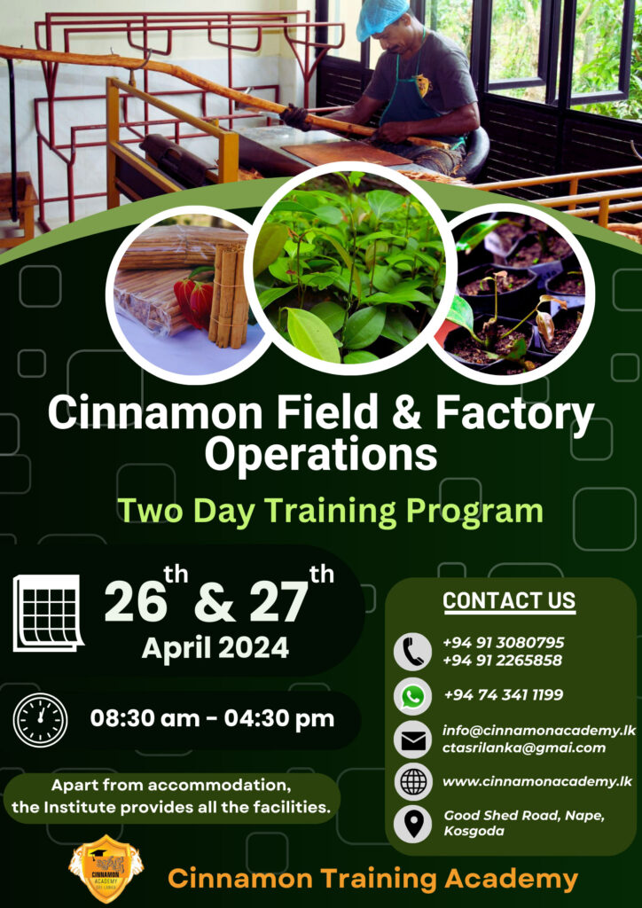 Field-&-Factory-Program---FTP-61